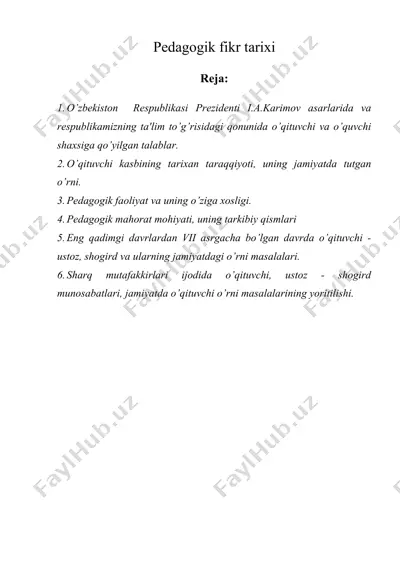 pеdagogik fikr tarixi — DOC