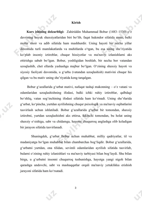 ning hayoti ko‘p vaqtini yurtini tark etgan va g‘urba yo‘llarida o‘tgan. u, o‘z davrining bir qancha buyuk hukmdorlari bilan birga, bir necha bor vatanidan uzoqlashib, yangi hududlarda boshqaruv va siyosiy faollik olib borgan. uning g‘urbatni his etishi nafaqat jismoniy, balki ruhiy va ma'naviy iztiroblar bilan bog‘liq bo‘lgan. bobur g‘urba mativini nafaqat siyosiy, balki shaxsiy tajribalaridan kelib chiqib tasvirlagan. uning hayotidagi asosiy voqealardan biri – 1504-yilda hindistonga yo‘l olishi va o‘zining yangi hukmdor sifatida ko‘p yillar davomida turli siyosiy kurashlarda qatnashishi. bobur hindistonda hukmronlik qilgan vaqtida ham yurtini, o‘zining o‘tmishini va ona yurtidagi odamlarni ko‘p eslab, sog‘ingan. hindistonda o‘tayotgan bir necha yillik hukmdorlik davri uning qalbida g‘urbatni, vatandan uzoqlashishni yanada kuchaytirgan. bu holat uning shaxsiy va ijodiy taraqqiyotida muhim rol o‘ynagan. bobur hindistonda o‘zining o‘tmishini, ota-onasini, tug‘ilgan yurtini eslab, o‘zining ko‘plab g‘azallarida vatandan, o‘z xalqidan uzoqlashishni his etadi. ushbu vaqt ichida, bobur yurtdan ayrilish va g‘urbatda yashashning ruhiy og‘rig‘ini teran tushunib, …