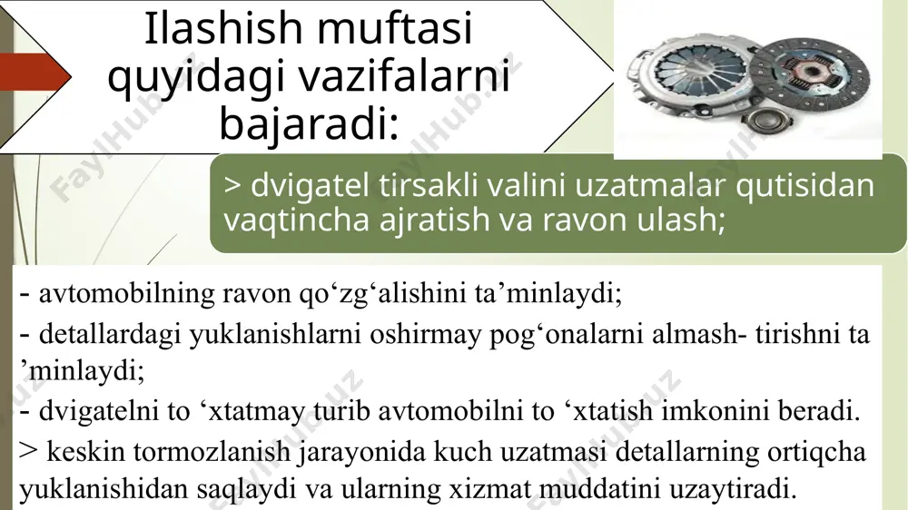 ilashish muftasining vazifasi va turlari - Page 3