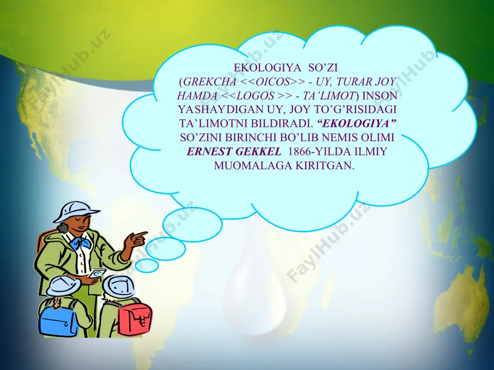 ligi bilan ajralib turadi. tabiiy obyekt – atrof tabiiy muhitning amaldagi qonunlar bilan muhofaza etiladigan,tabiiy kelib chiqish alomatlariga ega bo’lgan, ekologik, iqtisodiy, madaniy va sog’lomlashtirish funksiyalarini bajarishga hamda insonni o’rab turgan muhitning sifatini ta’minlashga qodir bo’lgan tarkibiy qismi. ekologik xuquqbuzarlik uchun javobgarlik turlari intizomiy-xuquqiy ma’muriy-xuquqiy jinoiy-xuquqiy fuqaroviy-xuquqiy ekologik javobgarlik tabiiy muhitga zarar yetkazishning oldini olish va zarar yetkazilgan taqdirda uni qoplash borasidagi munosabatlarni ifodalovchi normalardan iborat iqtisodiy-xuquqiy kompleksdir. ekologik javobgarlikning funksiyalari rag’batlantirish funksiyasi qoplash funksiyasi preventiv funksiyasi tabiiy muhitga yetkazilgan yo’qotishlarni natura yoki pul shaklida qoplashga qaratilgan ekologik muhofaza qilishga majbur etuvchi iqtisodiy va xuquqiy rag’batlar mavjudligida namoyon bo’ladi jazo choralarini qo’llash va zararni undirish orqali ekologik munosabat ishtirokchilarining xulq-atvoriga majburan ta’sir ko’rsatadi ekologik javobgarlik iqtisodiy va xuquqiy shaklda namoyan bo’ladi. iqtisodiy shakl – xuquqqa mos faoliyatga asoslanadi va atrof-muhitni ifloslantiruvchi shaxsni chiqitlarni kamaytirishga iqtisodiy usullar, avvalo, moddiy manfaatdorlik bilan qiziqtirish orqali tartibga solinadi. xuquqiy javobgarlik – xuquqqa xilof qilmishlar …