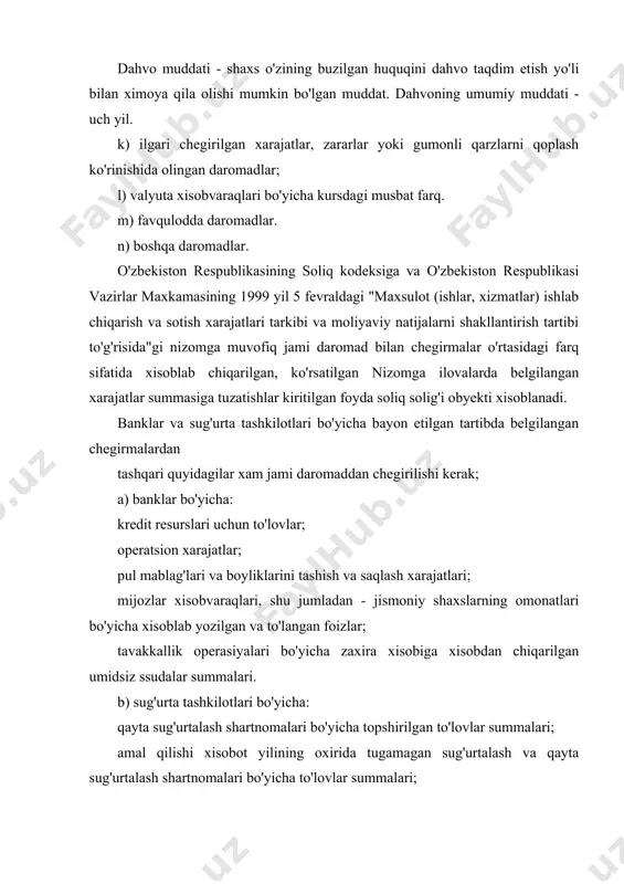 summalari; sug'urta tashkilotlarining zaxira fondlariga ushbu fondlar miqdorlari sug'urta tashkilotlari ustav fondining yigirma besh foiziga etguniga qadar ushbu tashkilotlar daromadlarining yigirma foiziga qadar miqdorda ajratmalar. soliq to'lovchilar (bundan banklar va sug'urta tashkilotlari mustasno) dahvo muddati tugagach daromadlari ilgari jami daromadga kiritilgan tovarlar (ishlar, xizmatlar)ni sotish bilan bog'liq umidsiz qarzlar bo'yicha chegirma qilish huquqiga egadirlar. yuridik shaxslarning daromadlari va ular bo'yicha tegishli chegirmalar soliqlarni xisoblab chiqarish uchun ular taalluqli bo'lgan xisobot davrida, to'lash vaqti va pulning kelib tushish sanasidan qatxi nazar, buxgalteriya xisobi to'g'risidagi qonun hujjatlariga muvofiq aks ettiriladi. agar qilingan xarajat xarajatlarning bir necha toifasiga kiritilgan bo'lsa, u jami daromaddan faqat bir marotaba chegirilishi mumkin. uzoq muddatli kontraktlarga taalluqli daromad va chegirmalar moliya yili davomida ularni xaqiqatda bosqichma-bosqich bajarish qismida xisobga olinadi. uzoq muddatli kontraktni xaqiqatda bajarish moliya yili oxirigacha qilingan xarajatlarni mazkur kontrakt bo'yicha jami daromadlar bilan taqqoslash vositasida belgilanadi. yuridik shaxsning bayon etilgan qoidalarga muvofiq xisoblab chiqarilgan daromadi …