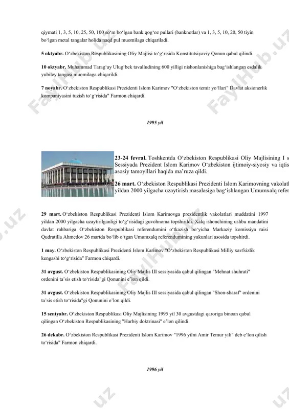 at, tuman va shahar kengashlariga saylovlar to‘g‘risida", "fuqarolarning murojaatlari to‘g‘risida" o‘zbekiston respublikasi qonuni va boshqa qonun hujjatlari qabul qilindi. 5 may. suveren va mustaqil o‘zbekistonni barpo etish, xalqparvar demokratik, huquqiy davlat yaratish, fuqarolar tinchligi va milliy totuvligini ta’minlish ishiga qo‘shgan ulkan hissasi hamda bu borada matonat va jasorat ko‘rsatganligi uchun o‘zbekiston respublikasining prezidenti islom karimovga "o‘zbekiston qahramoni" unvonini berish to‘g‘risida oliy kengashning qarori qabul qilindi. 11 may. o‘zbekiston respublikasining "mustaqillik" ordenini ta’sis etish to‘g‘risida"gi, "do‘stlik" ordenini ta’sis etish to‘g‘risida"gi, "jasorat" medalini ta’sis etish to‘g‘risida"gi, "shuhrat" medalini ta’sis etish to‘g‘risida"gi qonunlari e’lon qilindi. 13 may. o‘zbekiston respublikasining respublika oliy kengashi xv sessiyasida qabul qilingan "chet el investitsiyalari va chet ellik investorlar faoliyatining kafolatlari to‘g‘risida"gi qonun e’lon qilindi. 16 iyun. o‘zbekiston respublikasi prezidenti islom karimov "o‘zbekiston respublikasining milily valyutasini muomilaga kiritish to‘g‘risida" farmon chiqardi. o‘zbekiston respublikasining milliy valyutasi - so‘m respublika hududlarida 1994 yil 1 iyuldan boshlab o‘zbekiston respublikasi markaziy bankining qiymati …