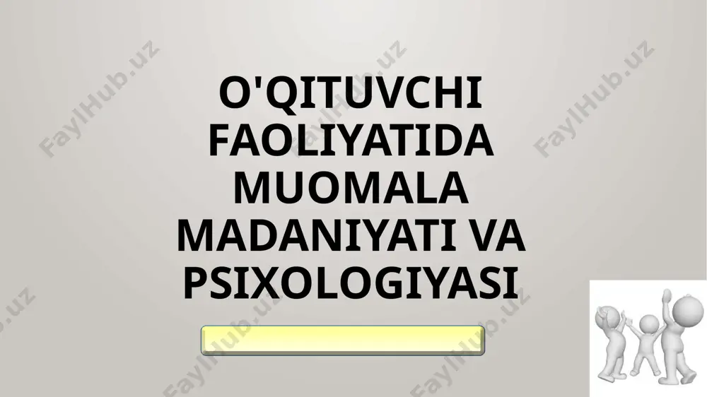 g tarbiyaviy-didaktik ahami­yatini baholar ekan, quyidagi fikrlarni bildiradi: faol pedagogik muloqot – o‘qituvchining, umuman olganda pedagogik jamoaning ta’lim-tarbiya jarayonida o‘quvchilarni bilish va o‘rganish kaliti va o‘quv faoliyatining ijodiy xarakteri, o‘quvchi shaxsining shakllanishi uchun eng yaxshi sharoit yaratadigan muhim vositadir. pedagogik muloqot ijtimoiy-psixologik jarayon sifatida quyidagi funktsiyalar bilan xarakterlanadi: shaxsni o‘rganish (bilish), axborot almashish va faoliyatni tashkil etish. muloqotning axborot almashish funktsiyasi ma’naviy boylik va yangiliklar bilan o‘rtoqlashish jarayonini rivojlantirish uchun ijobiy ishtiyoqlar, hamkorlikda ishlash va fikrlash uchun sharoitlar yaratishdan iborat. muloqotning eng muhim funktsiyalaridan biri – hamdard bo‘lishdir. u boshqa kishi hissiyotlarini tushunishi, boshqalar nuqtai nazarini ma’qullash qobiliyatini shakllantirishi jarayonida amalga oshadi va jamoadagi munosabatlarni me’yorga keltiradi. bunda o‘quvchiga uning istaklarini tushunish va bular asosida o‘quvchiga ta’sir etish zarurligini anglash o‘qituvchi uchun juda muhimdir. pеdаgоgik mulоqоt pеdаgоgik jаrаyon mаntig’igа mоs kеlаdigаn dinаmik tаvsifgа egа. pеdаgоgik mulоqоtning tuzilishidа quyidаgi bоsqichlаr аlоhidа аjrаtib ko’rsаtilаdi: mоdеllаshtirish (bаshоrаtgа dоir) – pеdаgоgik vаzifаlаrgа mоs o’zаrо …