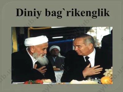 diniy bag`rikenglik — PPTX