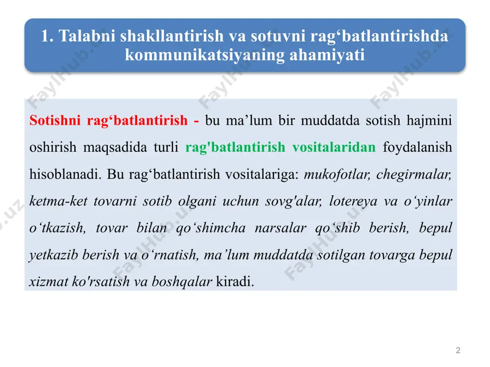 hi mo’ljallanayotgan mahsulotlar bo'yicha xaridorlar tasavvurini oshirish, yangi tovarlarning ijobiy xususiyatlarini ochib berishga yordam beradi. 1950-1960-yillarda doimiy talabni ta’minlash uchun tovar taklifi hajmiga konsentratsiya bosh masala hisoblangan; 1960-yildan keyin sotishni tashkil etishda korxonalar kommunikativ vositalaridan foydalana boshlaganlar. birinchi rejaga reklama va sotishni rag'batlantirish chiqqan; 1980-yillarda raqobatli kommunikatsiya bosqichi; 1990-yillardan boshlab raqobatli va integratsiyalangan kommunikatsiya bosqichlari rivojlana boshlagan. marketing kommunikatsiyasining asosiy maqsadi - savdo-sotiqni rag‘batlantirish, ilmiy jihatdan aytganda, tovarlar yoki xizmatlarni sotishni rag'batlantirish. 5 6 marketing kommunikatsiyasining boskqichlari 1950-1960 tizimsiz kommunikatsiya bosqichi 1990-2010 raqobatli va integratsiyalangan kommunikatsiya bosqichi 1960-1970 tovar kommunikatsiyasi bosqichi 1970-1980 maqsadli gurux kommunikatsiya bosqichi 1980-1990 raqobatli kommunikatsiya bosqichi nike, coca-cola, mersedes - bu buyuk brendlar o'nlab yillar davomida tomoshabinlar bilan aloqa o‘rnatib, ularga brend falsafasiga muhabbat va kuchli talabni keltirib chiqardi. kommunikatsiya quyidagicha tasniflanadi: • kontakt turi bo‘yicha shaxsiy va shaxsiy bo’lmagan; • jadalligi bo‘yicha jadal va takror; • qo’llash chastotasi bo‘yicha yagona va ko‘p marotabalik; • ta’sir …