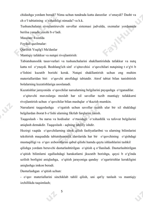 vchilar javoblarida kerakli o‘simlik yoki belgining nomini yozmaydilar, faqat tegishli raqamni bayon qiladilar. 2.raqamli dasturlashtirilgan topshiriqlar. raqamli topshiriqlarda ish individual kartochkalar yoki maxsmus tayyorlangan devoriy jadval b o‘yicha olib boriladi. kartochkada topshiriq k o‘rsatmada va javoblarga kalit beriladi. o‘quvchi kerakli kalitni topish lozim. bunday ishni bajarish natijasida o‘qituvchi 4-5 minut ichida endigina o‘rganilgan materialni mustahkamlash maqsadida ham, uy vazifasini tekshirishda ham o‘quvchilar bilimini sinash imkoniyatiga ega b o‘ladi. masalan, tabiiy xarita b o‘yicha bilimlarni (4-sinf) aniqlovchi topshiriqlar tuzish mumkin. topshiriq: 1.daryoning boshlanish joyi. 2.daryo oqimi chuqurligi. 3.daryoning boshqa daryoga, k o‘lga, dengizga quyiladigan joyi. 4.panj va vaxsh daryolarining q o‘shilishidan hosil b o‘lgan daryo. 5.qora daryo norin darayolarning qshilishidan hosil b o‘lgan daryo. 6.quyiladigan joyiga ega b o‘lmagan daryo. kalit. l.amudaryo. 2.sirdaryo, 3. o‘zani, 4.boshlanishini, 5.zarafshon, 6 .quyil adigan j oyi. javoblar: 1(4), 2(3), 3(6), 4(1), 5(2), 6(5). 3.dasturlashrilgan didaktik kartochkalar. bunday dasturlashtrilgan topshiriqlardan har xil tipdagi darslar o‘tishda, shuningdek, …