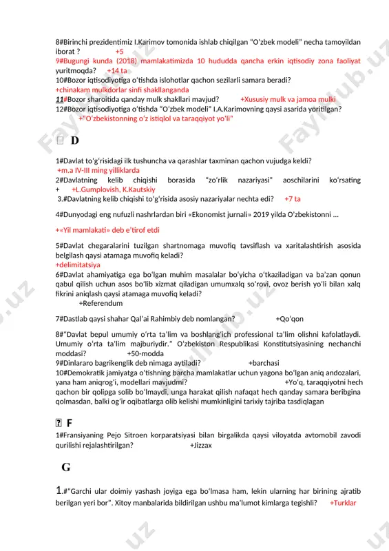 i 4#bugungi kunda (2018) mamlakatimizda 10 hududda qancha erkin iqtisodiy zona faoliyat yuritmoqda? +14 ta 5#birlashgan millatlar tashkiloti har yilning qaysi sanasini «xalqaro bag‘rikenglik kuni» deb e’lon qildi +16-noyabrni 6#«bundan buyon har bir tuman va shaharlarga kerak bo’lsa, cheka-cheka qishloq va ovullarga kirib boramiz. u yerda istiqomat qilayotgan odamlarning dardini eshitamiz, muammolarini hal qilishga qaratilgan dasturlar ishlab chiqamiz va ijrosini qat’iy nazoratga olamiz»-ushbu so’zlar……tegishli? +sh.m.mirziyoyevga 7#bmt bosh assambleyasining 72 sessiyasida «ma’rifat va diniy bag’rikenglik» deb nomlangan maxsus rezolyusiyani qabul qilish taklifi bilan murojaat qilgan davlat rahbari kim? +sh.mirziyoyev 8#birinchi prezidentimiz i.karimov tomonida ishlab chiqilgan “o’zbek modeli” necha tamoyildan iborat ? +5 9#bugungi kunda (2018) mamlakatimizda 10 hududda qancha erkin iqtisodiy zona faoliyat yuritmoqda? +14 ta 10#bozor iqtisodiyotiga o‘tishda islohotlar qachon sezilarli samara beradi? +chinakam mulkdorlar sinfi shakllanganda 11#bozor sharoitida qanday mulk shakllari mavjud? +xususiy mulk va jamoa mulki 12#bozor iqtisodiyotiga o‘tishda “o‘zbek modeli” i.a.karimovning qaysi asarida yoritilgan? +“o‘zbekistonning o‘z istiqlol …