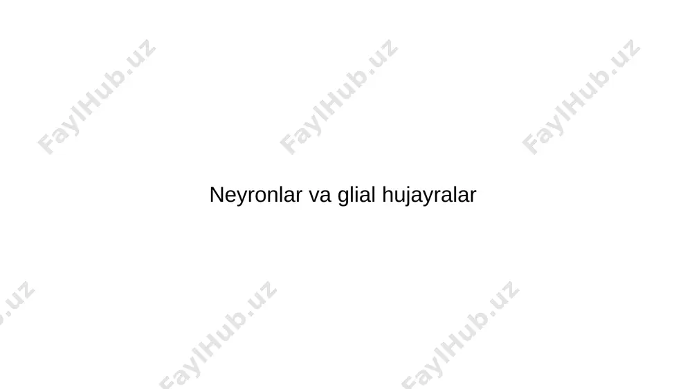 i qo'llab- quvvatlash, himoya qilish va oziqlantirishda muhim rol o'ynaydi, shuningdek, nerv tizimining barqarorligini ta'minlaydi. 3 o'zaro aloqalar neyronlar va glial hujayralar o'rtasidagi o'zaro aloqalar, asab tizimining samarali ishlashi uchun zarurdir. ular bir-birini to'ldirib, signal uzatishni yaxshilaydi. nerv tizimining asosiy vazifalari: ma'lumotni qayta ishlash va uzatish. 1 ma'lumotni qabul qilish nerv tizimi ma'lumotni sensor organlar orqali qabul qiladi. bu jarayon, muhim axborotni tanib olish va qayta ishlash uchun zarurdir. 2 ma'lumotni qayta ishlash qabul qilingan axborot, nerv hujayralari orqali o'zaro aloqalar orqali qayta ishlanadi. ushbu jarayon, tez va samarali qaror qabul qilishni ta'minlaydi. 3 signal uzatish qayta ishlangan ma'lumot, neyronlar o'rtasida sinapslar orqali uzatiladi. bu jarayon, individual va tizimlararo aloqalarni muvofiqlashtiradi. 4 jismoniy javob olingan axborot asosida, nerv tizimi jismoniy javobni tug'diradi. bu muhim harakatlarni boshqarish va muhitga moslashish uchun zarurdir. neyronlar va glial hujayralar: tizimni qo'llab-quvvatlovchi mexanizmlar. 1 neyronlar va glial hujayralar o'rtasidagi aloqa neyronlar va glial hujayralar o'rtasidagi …