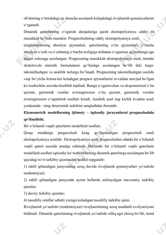 fiy omillar sababli yuzaga keladi. ishlab chiqarish funktsiyalarini prognozlashda qo‘llanishi. ekonometrik model deganda, prognozlantirish ob'ektning barcha mavjud omillarini o‘zaro bog‘lanishini ifodalovchi regressiya tenglamalar tizimlari tushuniladi. ilmiy tadqiqotlarda keng tarkalgan ekonometrik tenglamalar - bu ishlab chiqarish funktsiyasidir. ishlab chiqarish funktsiyalarini qurishdan maqsad - ishlab chiqarish jarayonini natijalariga omillarning ta'siri darajasi va xarakteristikalarini aniqlash, miqdoriy baholashdir. ishlab chiqarish funktsiyalari turli ko‘rinishga ega bo‘lib, analitik ko‘rinishi bo‘yicha ikki guruhga bo‘linadi: to‘g‘ri chiziqli va egri chiziqli. noma’lum o‘zgaruvchilar soni bo‘yicha ishlab chiqarish funktsiyalari quyidagilarga bo‘linadi: - bir omilli: ishlab chiqarish mahsuloti, yoki asosiy fondlar, yoki mehnat harajatlari bilan bog‘liqligini bildiradi; - ko‘p omilli: ishlab chiqarilgan mahsulot bir nechta omillar bilan bog‘langan. ishlab chiqarish funktsiyalar bo‘yicha prognozlash uchun ketma-ket bir nechta bosqichlardan o‘tish lozim: 1. berilgan ma’lumotlar asosida korrelyatsion tahlil o‘tkaziladi: a) xususiy korrelyatsiya koeffitsiyentlar matritsasi hisoblanadi; b) juft korrelyatsiya koeffitsiyentlari matritsasi hisoblanadi. 2. korrelyatsion tahlil natijasida tanlangan omillar asosida regressiya tenglamasi quriladi; 3. qurilgan …