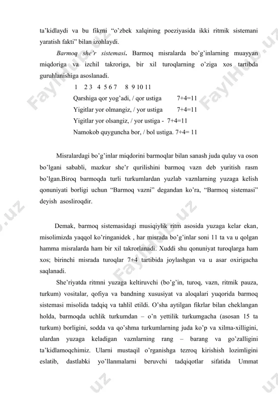 stema arab olimi xalil ibn ahmad (melodiy 790-791 yilda tug’ilgan) tomonidan yaratilgan. aruz, ayniqsa, o’zbek mumtoz adabiyotida (o’n-o’n ikki asr) yetakchilik qildi. “ilmi aruz” alisher navoiy (“mezonul avzon”) mirzo bobur (“muxtasar”) tomonidan ham o’rganildi; turkiy she’riyatdagi aruzning nazariy asoslarini, qonun va qoidalarini ishlab chiqdilar. hozirgi zamon o’zbek “aruziylari ” – a. fitrat ham, i. sulton ham, u. to’ychiyev ham, a. hojiahmedov ham, a. abdurahmonov ham aruzni o’rganishga, o’rgatishga katta kuch sarf etdilar. 1 ana shu asarlarga suyangan holda aruzni jadvallar asosida o’rganishni lozim ko’rdik, chunki “har qanday ilmning vazifasi inson mushkulini battar qilish emas, balki osonlashtirishdir” (adabiyot nazariyasi, ii tom, 1979, 349 - b. ). ma’lumki, aruziylar so’zlarini bo’g’inlarga emas, balki harflarga bo’ladilar. harflar ikki xil mutaharrik (harakatli) va sokin (harakatsiz). cho’zg’ilar (unlilar) – o, a, u, i “harakat ” deb ataladi. ana shu unlilarning biri bilan birikib kelgan har bir harf – mutaharrikdir. qolgan harflar – b, g’, n, …