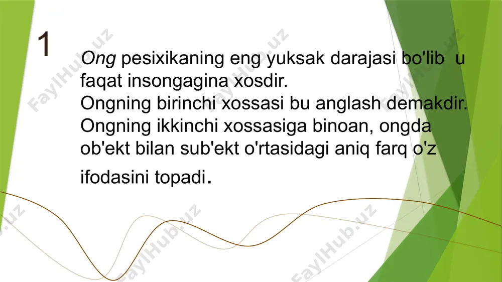 shi tafakkur rivojlanishi refleksiv vs ongning vujudga kelishida jamoa mehnat faolyati *ob'ektiv borliq inson miyasida turli xil darajada aks etadi. ong psixikasining eng yuksak darajada bo'lib, u faqat insongagina xosdir. ong ijtimoiy - tarixiy sharoitda, mehnat faolyatida boshqa odamlar bilan til yordamida munosabatda bo'lishi natijasida shakllangan. ontogenetik taraqqiyot jarayonida ham ong ijtimoiy muhit ta'sir ostida faoliyat va muloqat jarayonida shakllandi. psixoanalitik ongsizlik ta'limotining asoschisi z. freyd xulq motivlari va ehtiyojlari muammosini ishlab chiqib motivatsiyaning manbai instink,u tur va individ saqlanish shartidir. 20xx 20xx ongsizlik-bu shaxsning psixik jarayonlar va hodisalar yig'indiski, inson hatti harakatlar iga javob bermaydi, anglamaydi. bunga tush ko'rish, alaxsirash, galliyutsinatsiya kabilar kiradi. ongsizlik - anglamasdan qilingan hatti-harakatlardi. bu hatti harakatlarning sababi hali ongga yetib ulgurmagan bo'ladi. shu bilan ongni tabiiy va sun'iy ravishda to'sib qo'yilsa, ya'ni uyquda, gipnozda, mast bo'lganda va boshqa shunga o'xshash holatlarda yuzaga keladi. falsafa fani ongni bir butun yaxlit holda olib uni har taraflama …