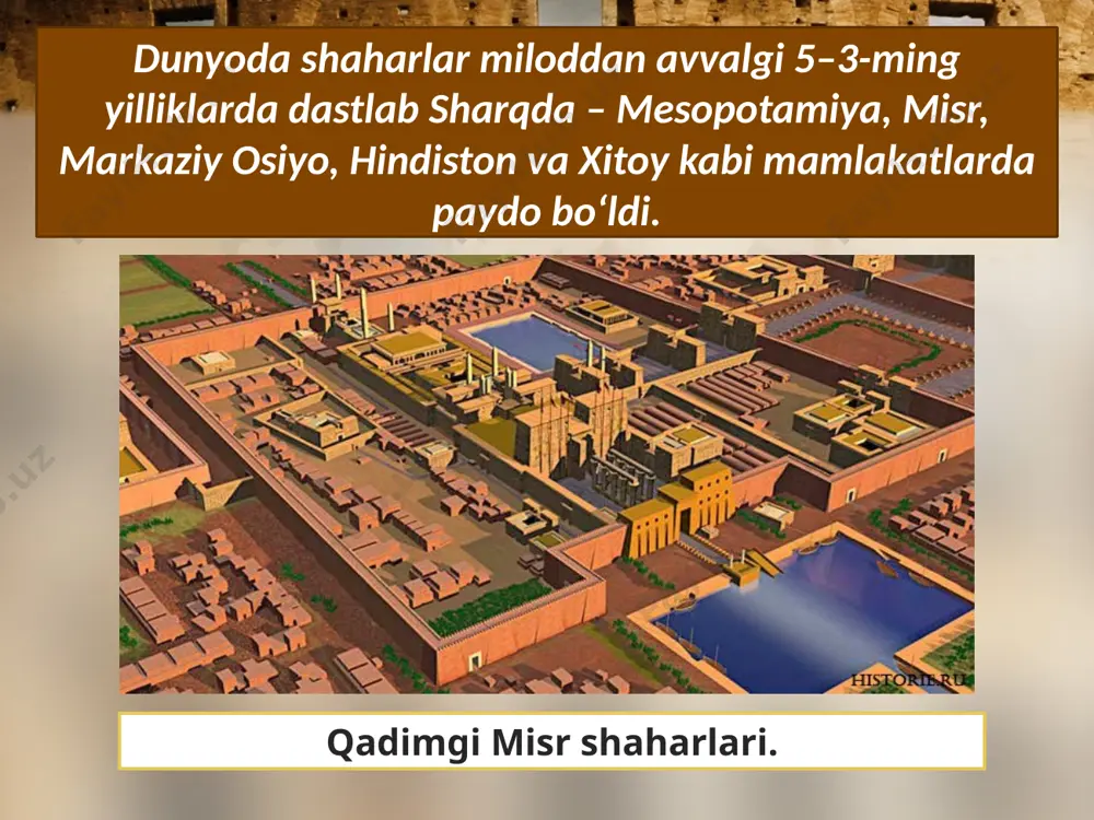 edi? podsholar qudratli xudolardir degan fikrni bobil hozirgi qaysi hududga to’g’ri keladi? iroq bobil so’zining ma’nosi nima? xudolar darvozasi bobil shahri kimni davrida osiyoning eng mashxur shahriga aylangan? xamurappi kimning hukmronligi davrida bobil osiyoning eng qudratli davlatiga aylanadi? novuxodonosor ii novuxodonosor ii davrida bobil shahrida necha metr balandlikda va necha qavatli ibodatxona minorasi quriladi? 90 metr balandlikda, 7 qavatli bobil shahri dastlab qaysi davlat tomonidan bosib olinadi? eron, keyin makedoniyalik aleksandr nineviya shahriga qayerda asos solinadi? hozirgi dajla daryosi bo’yida nineviya hozirgi qaysi davlat hududiga to’g’ri keladi? iroq nineviyaning gullab-yashnashiga nima sharoit yaratib beradi? savdo yo’llari kesishgan joyda o’rnashganligi nineviya shahri qaysi davlatning poytaxti bo’lgan? ossuriya ossuriya kuch-qudratga to’lgan paytda nineviya qanday nom oladi? “jahonning poytaxti” ossuriyani qaysi davlat tor-mor etgan? bobil ossuriya bobil tomonidan nechanchi yilda tor-mor etiladi? mil.avv.612-yilda image2.jpeg image3.jpeg image4.jpeg image5.jpeg image6.jpeg image7.png image8.jpeg image9.jpeg image10.jpeg image11.jpeg image12.jpeg image13.jpeg image14.jpeg image15.jpeg image16.jpeg image17.jpeg image18.jpeg image19.jpeg image1.jpeg /docprops/thumbnail.jpeg