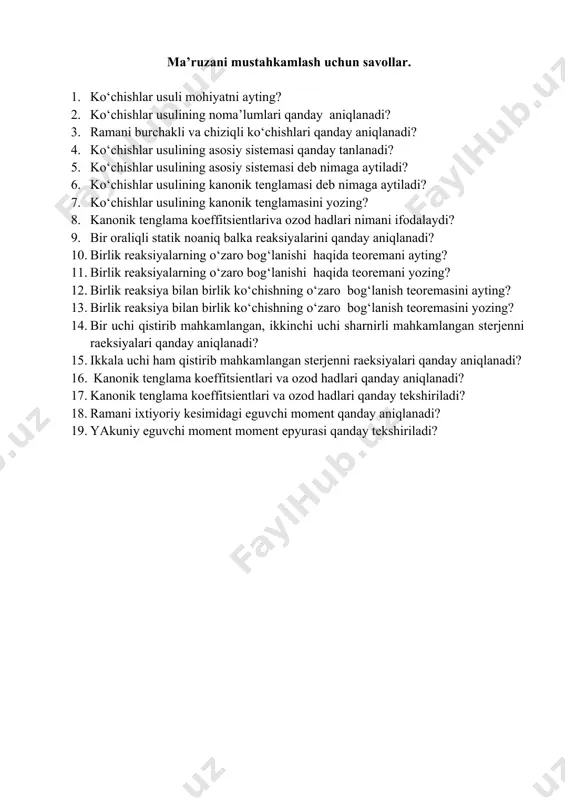 statiк noaniq ramalarni ko‘chishlar usuli hisoblash tartibi - Page 5