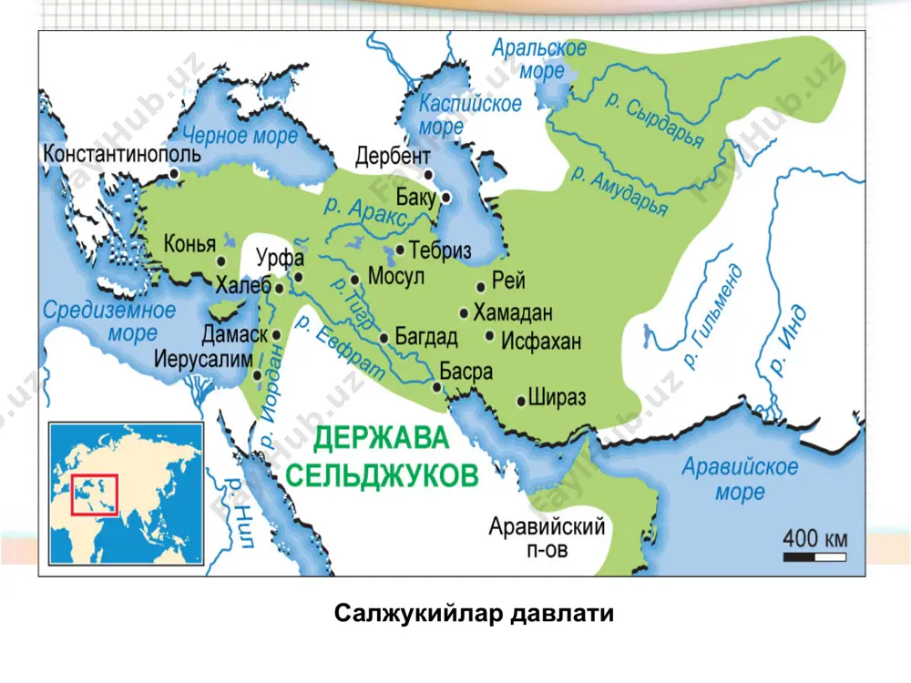 ўрта асрларда туркия. туркларнинг европага юришлари - Page 3
