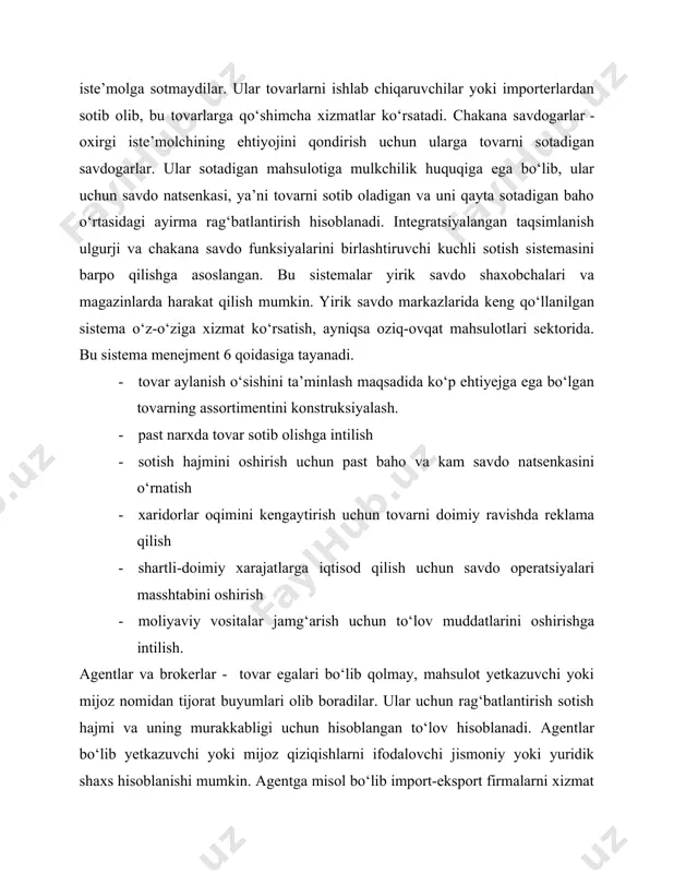 hilardan foydalanilmaydi. 3. eksklyuziv sotish sistemasi - bu tayyorlovchining faqat bir savdogarlar orqali bozorni egallash usuli, bitta savdogar aniq territoriyada aniq mahsulotni sotish huquqini oladi. eksklyuziv sotishning asosiy shakli bo‘lib franshiza hisoblanadi. franshiza - iste’molga loyiq tovarlar va xizmatlarni sotuvchi vertikal shartnomali marketing sistemasidir. u franshizer nomli bir firma boshqa firmaga chegarallangan territoriyasida o‘rnatilgan qoida-tartibga asosan ma’lum bir narsa asosida biznes olib borish huquqini ko‘rsatuvchi o‘zoq muddatini shartnoma munosabatlarini ifodalaydi. sotish kanalida kommunikatsion strategiyalar. vositachilar hamdo‘stligi - firma marketing strtegiyasini muvofiqligini oshirishning kaliti. unga erishish uchun firma "itarish" va "tortish" kommunikatsion strategiyalarni tanlashi mumkin. "itarish" strategiyasi-bu strategiyaga asosan firma o‘z assortimenti bo‘yicha kerakli zahiralarni yaratib savdo zalida bu assortiment uchun yaxshi o‘rin ajratib xaridorlarga shu firma tovarlarini sotib olishga hissiyot uyg‘otadi. uning maqsadi vositachiga yaxshi sharoitlar taklif qilib o‘z tovarini turli yo‘l bilan unga taklif qilib, shu vositachilar bilan ham jihatlikda ishlashga erishishdir. bu strategiyaning maqsadi taklifnomalar asosida tovarlar yaratish …