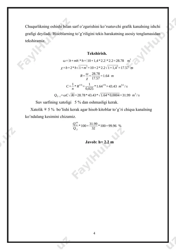 trapetsiya shaklidagi kanalning ishchi xarakteristikasini qurish - Page 4