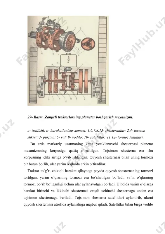 zanjirli traktorlarning orqa ko’priklari va burish mexanizmlari - Page 5