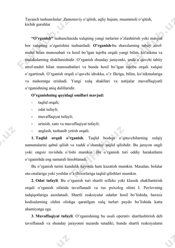 rli yechimlarni fikr, ya’ni tasavvur darajasida ko’rib chiqish kerak bo’ladi. muammoning yechimi kutilmaganda kelib chiqadi va anglanadi, shuningdek, keyinchalik uni aqliy harakatlar uchun mashq va takrorlarsiz ishlatish mumkin. o’qituvchi va amaliy o’qituvchi ta’limiy faoliyat mashqlarini o’tishda ongli ravishda o’rganishning turli usullaridan foydalanishi mumkin. bu yerda “anglash, tushunib yetish” orqali o’rganish usuliga ko’proq e’tiborni qaratish kerakligi alohida ko’rsatiladi, chunki u o’zining uzoq ta’siri bilan ajralib turadi. tadqiqotlar insonlarning tinch, ijtimoiy tan olinish darajasidagi muhitda yaxshiroq va yengilroq o`rganishlari mumkinligini ko`rsatdi. nafaqat ijobiy emotsional va ijtimoiy muhit, balki maqsadga muvofiq tarzda jihozlanganligi, faol bo`la olish imkoniyatlarining borligi shular jumlasiga kiradi. o`rganish jarayonini iloji boricha o`quvchilarga qaratish uchun o`rganish predmeti o`quvchilar ehtiyojlari bilan bog`liq bo`lishi kerak. o`quvchini o`rganishga qiziqtirish uchun o`zlashtirish bo`yicha natijalari to`g`risida xabardor qilib borilsa va shaxsiy maqsadlar bilan moslashtirilsa, ularda qiziqish oshib boradi.o’quvchining o’quv predmeti bilan faol tarzda shug’ullanishi yuzaga kelganda o’quv jarayoni samarali rivojlanadi, chunki o’quvchida birlamchi va ikkilamchi …