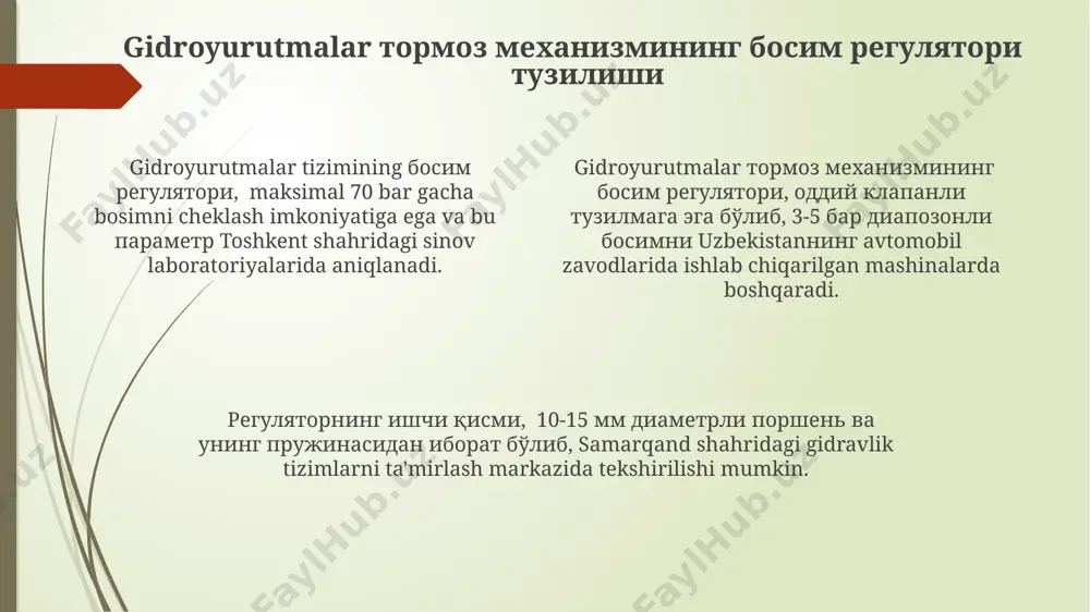 gidroyurutmalar tormoz mexanizmida bosim regulyatori - Page 4