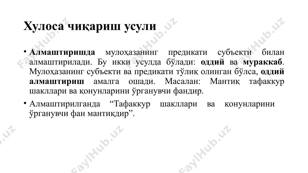 xulosa chiqarish nazariyasi - Page 5
