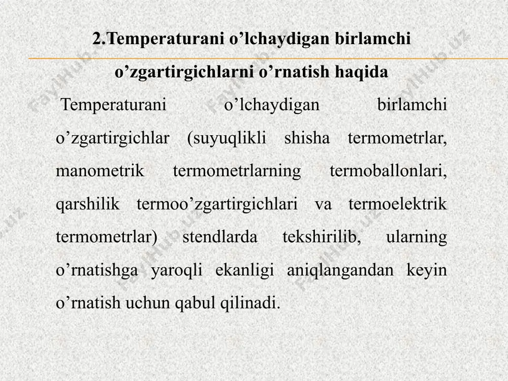 - quvuryo’l (truba) yoki rezervuar, 3 - g’ilofning cho’ntagi, 4 - bo’rtma, 5 - qistirma, 6 - shtuser, 7 - to’ldirgich, 8 - tashlama gayka, 9 - g’ilof, 10 - termoballoning quyrug’i, 11 - termoballon, 12 - himoyalovchi gilza, 13-metall qipiqlar, 14 - manometrik termometr g’ilofning ichki yuzasidan termometrning termoballoniga issiqlik uzatishni yaxshilash uchun gilzada termoballon bilan g’ilofning devorlari o’rtasida paydo bo’ladigan tirqish (bo’shliq) 150 s gacha temperaturani o’lchashda mashina moyi bilan, bundan yuqori temperaturalarni o’lchashda esa mis qipiqlari bilan to’ldiriladi. bunda to’ldirgich 7, rasmda ko’rsatilgandek, faqat termometrning termoballonini qoplashi lozim. g’ilof ortiqcha to’ldirib yuborilganda o’lchash aniqligi pasayadi va asbobning issiqlik inersiyasi ortadi. quvur yo’ldagi temperaturani o’lchashda termoballon quvur yo’l o’qigacha, ya’ni o’lchanayotgan muhit oqimining eng katta tezlik zonasiga botiriladi. shunda harakatlanayotgan muhit bilan asbob o’rtasida issiqlik almashinishi yaxshilanadi va quvur devorlari orqali issiqlikning yo’qolishi o’lchash natijasiga kam ta’sir ko’rsatadi. diametri 200 mm gacha bo’lgan quvur yo’llarning gorizontal qismlarida termometrlar …