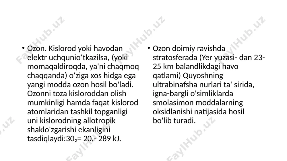 orod. baʼzi bir anorganik va organik moddalar bilan birik-kanda, ozonidlar (qarang peroksidlar) vujudga keladi.kislorod. hosil qilish uchun maxsus asbob — ozonator ishlatiladi. kislorod havoda juda oz miqdorda boʻladi. yer yuzasidan uzoklashgan sayin kislorod miqdori ortib boradi va 20–25 km balandlikda maksimumga yetadi. oksidlovchi, dezinfeksiyalovchi va bakteriyalarni oʻldiruvchi xossalarga ega boʻlganligi uchun ichimlik suvini tozalashda, oziqovqat sanoatida, oksidlovchi sifatida yogʻ va qogʻozni oqartirishda ham ishlatiladi. koslorodning havodagi konsentratsiyasi 5—10% dan oshmasligi kerak, chunki kislorod. is gazi co ga nisbatan ham zaharlidir. ozon qatlamining qalinligi 0.2-0.3 mm. ozon kimyoviy formula. ozon tarkibiy formulasayyoramizning 19-48 km balandlikdagi stratosferaning, bizning rahbarlari yuqorida oliy ozon bilan o'ralgan. bu kislorod hisoblanadi. kislorod, uch atomlar mo'ljallangan formula ozon bo'lgan molekulalar - - ozon havoda kislorod molekulasi ikki kislorod atomlaridan tashkil topgan bo'lsa, birgalikda ishtirok etdi. bu quyosh nuri yaratadi. quyoshdan ultrabinafsha nurlari atmosferaning orqali o'tadi, ular kislorod normal ikki atomli molekulalar halok. bir qo'shni kislorod biriktirilgan har …