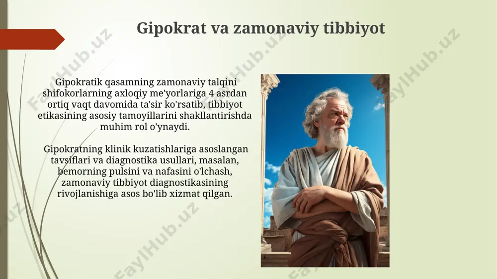 jarrohlik, dorivor o'simliklar va diagnostika bo'yicha bilimlarni o'zlashtirishgan. gipokratning ilmiy yutuqlari gipokrates tibbiyotda kasalliklarni 4 ta asosiy suyuqlik – qon, balgʻam, sariq va qora safro muvozanati bilan bogʻlagan holda, “miloddan avvalgi 400-yillar”da umumiy tibbiyot nazariyasini ishlab chiqdi. uning “gipokratik qasam”i shifokorlarning axloqiy me’yorlarini belgilab berib, tibbiyot tarixida muhim hujjat boʻlib qoldi va bugungi kungacha qoʻllaniladi. gipokrat hayoti va faoliyati uning "gipokratik qasamyodi" deb nomlangan asari hozirgi kungacha tibbiyot axloqining asosini tashkil etadi va shifokorlarning kasbiy burchlarini belgilab beradi, bu qasam 2500 yildan ortiq davom etmoqda. gipokrates miloddan avvalgi 460-370 yillarda yaşamış, qadimgi yunon shifokori boʻlib, uning tibbiyotga qoʻshgan hissasi beqiyosdir va u tibbiyot otasi sifatida tan olingan. e'tiboringiz uchun rahmat @taqdimot_robot image1.jpg image2.jpg image3.jpg image4.jpg image5.jpg image6.jpg image7.jpg image8.jpg image9.jpg image10.jpg image11.jpg image12.jpg image13.jpg image14.jpg image15.jpg image16.jpg image17.jpg