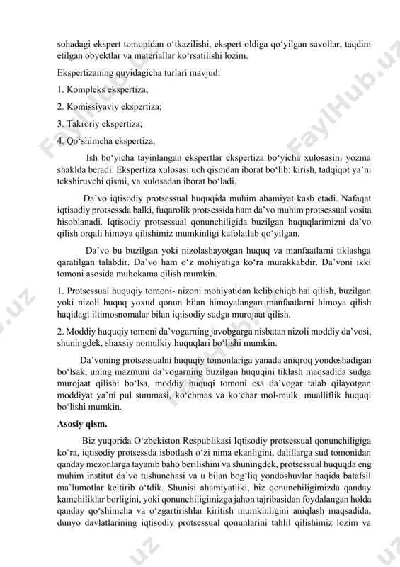 birgina mezon bilan baholash imkoni mavjud bo‘lmasa, ushbu dalil sud tomonidan qonuniy dalil sifatida baholanmaydi. o‘zbekiston respublikasining iqtisodiy protsessual kodeksiga binoan, qonun hujjatlariga muvofiq muayyan dalillar bilan tasdiqlanishi lozim bo‘lgan ish holatlari, boshqa dalillar bilan tasdiqlanishi aslo mumkin emas. shuningdek, shartnomalar notarial tasdiqlanishi yoki davlat ro‘yxatidan tegishli tartibda o‘tkazilishi muhim bo‘lgan hollarda ular og‘zaki tuzilgan yoki video, audio shaklda tuzilgan bo‘lsa, mazkur dalillar iqtisodiy sudlar tomonidan maqbul dalil sifatida baholanmaydi. sud tomonidan protsess jarayonida ekpertiza tayinlanishi ham mumkin. bu bo‘yicha sud ajrim chiqaradi. iqtisodiy ishlarda adabiyot, san’at, madaniyat, fan-texnika, sanoat, hunarmandchilik sohalarida muayyan bir malaka talab qiladigan dalillar taraflar tomonidan taqdim qilinishi mumkin. ushbu toifadagi dalillarga baho berishda ularga sud tomonidan ekspertiza tayinlanadi. ekspertiza tayinlash to‘g‘risidagi ajrim asoslantirilgan bo‘lishi, ajrimda ekspertiza tayinlash uchun asos bo‘lgan holatlar, tarafning keltirgan vaji yoki ishning aynan qaysi holati tekshirilishi va ushbu holatni tekshirish uchun qaysi sohadagi ekspert tomonidan o‘tkazilishi, ekspert oldiga qo‘yilgan savollar, taqdim …