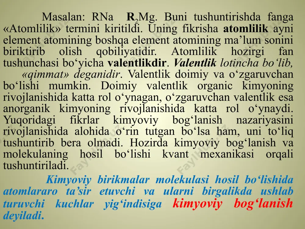 ‘sh elektron juftiga ega. vodorod ionida esa orbital-energetic yacheyka bo‘sh н+1 nh3 bilan н+ o‘zaro birikishida azotdagi bir juft elektron azot va vodorod atomlari uchun umumiy bo‘lib qoladi, natijada tarkibiga to‘rtta juft elektron bo‘shab nh4+ ioni hosil bo‘ladi. kimyoviy bog‘lanish vujudga kelishi uchun o‘zining elektron juftini beradigan atom yoki ion donor, bu elektron juftini o‘zining bo‘sh elektronlarini to‘ldirish uchun foydalangan atom yoki ion аkseptor deyiladi. shuning uchun ham bunday bog‘lanish donor-alseptor yoki koordinatsion bog‘lanish deyiladi. донор-акцептор боғланиш бир элементга ортикча жуфт электрони иккинчи электрони буш орбитаси ҳисобига координацион боғ ҳосил бўлади. vodorod bog‘lanish molekulasi tarkibida vodoroddan boshqa ftor, kislorod, azot singari kuchli elementlar bo‘lgan birikmalarda, masalan hf, h2o, nh3 larda umumiy elektron juft vodoroddan elektromanfiy elementga ko‘proq siljigan bo‘ladi. shuning uchun vodorod atomi bu elementlar bilan asosiy bog‘lanish hosil qilishdan tashqari boshqa molekuladagi element bilan ham qo‘shimcha bog‘lanish vujudga keladi. ana shu kimyoviy bog‘lanish vodorod bog‘lanish deyiladi va nuqtalar bilan …