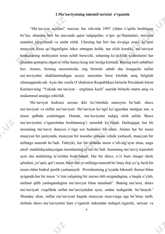 tarbiya topib, unga to’liq moslashishi mumkin. bu inson tabiatiga xos narsa. ammo bir xalq to’lig’icha o’zligidan kechib, o’zga xalq ma’naviy dunyosini qabul qilsa, demak, unday xalq yo’q bo’ladi, o’z 1 uzbekiston respublikasi konstitutsiyasi, toshkent: o’zbekiston, 1998. 118-b ma’naviy qiyofasini yo’qotgan millat yo’qolgan millatdir. shu sababli ham milliy mustaqillik poydevorini ma’naviy muctaqillik tashkil etadi, deymiz. milliy ma’naviyatning takomili esa o’sha millatga mansub har bir shaxsning ma’naviy kamoloti bilan bevosita bog’liq va ushbu zaminga tayanib yuksaladi. milliy ma’naviyat nazariyasini yaratish uchun qaysi manbalarga tayanish, uning asoslarini qaerlardan qidirish kerakligi birinchi prezident asarlarida avvalboshidanoq aniq ko’rsatib va qayta-qayta ta’kidlab kelinmoqda. bu manbalardan eng birinchi va asosiysi buyuk ajdodlarimiz merosidir. buyuk ajdodlarimiz bizga qoldirgan ulkan meros – milliy ma’naviyatimiz nazariyasini shakllantirish uchun butun kerakli unsur va tarkiblarni yaratib qo’yipti, faqat uni xolis nazar bilan astoydil qidirsak, kifoya. mustaqillikning dastlabki yillaridan boshlab muntazam davom etib kelayotgan qutlug’ an’ana – ulug’ bobolarimiz, dunyoga dong taratgan, jahon …