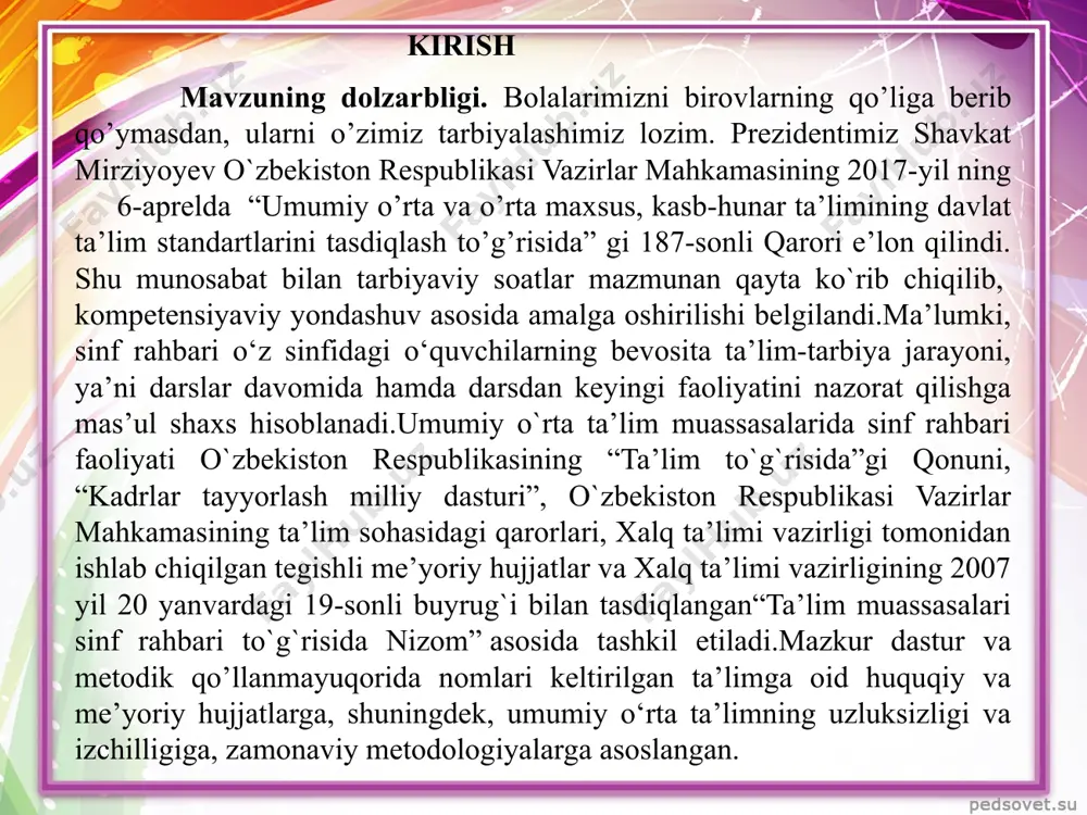 ishlarni amalga oshirishda "oila, mahalla, maktab hamkorligi" kontseptsiyasining o’rni va ahamiyati . tarbiya jarayoni ishtirokchilari sa’y- harakatlarini birlashtirish maqsadida 1993 yilda ishlab chiqilgan "oila, mahalla, o’quv bilim yurti hamkorligi" kontseptsiyasi yoshlarni istiqlol g’oyalariga sadoqatli, ma’naviy barkamol, vatanparvar etib tarbiyalashda keng jamoatchilik faoliyatini muvofiqlashtirish borasida ma’lum dasturilamal bo’ldi. respublikamizda keyingi yillarda qabul qilingan ta’lim va tarbiya to’g’risidagi qator me’yoriy hujjatlar, jumladan o’zbekiston respublikasining "ta’lim to’g’risida"gi qonuni, "kadrlar tayyorlash milliy dasturi" bozor iqtisodiyoti sharoitlarida muvaffaqiyatli ishlay oladigan, mustaqil fikrlovchi kadrlarni tayyorlashda oila, mahalla va o’quv bilim yurti nufuzini yanada yuqori pog’onaga ko’tarishni taqzo etadi. zero, ta’lim-tarbiyani takomillashtirishda ham davlat bosh islohotchidir, prezidentimiz i.a.karimov ta’kidlaganlaridek, birinchidan, yosh avlodga o’zligimizni, muqaddas an’analarimizni anglash tuyg’ularini, xalqimizning ko’p asrlar davomida shakllangan ezgu orzularini, jamiyatimiz oldiga bugun qo’yilgan oliy maqsad va vazifalarni singdirish; ikkinchidan, jamiyatimizda bugun mavjud bo’lgan hurfikrlikdan qat’iy nazar yoshlarni jipslashtiradigan, xalqimiz va davlatimiz daxlsizligini asraydigan, el-yurtimizni eng yuksak maqsadlar sari chorlaydigan yagona g’oya — …