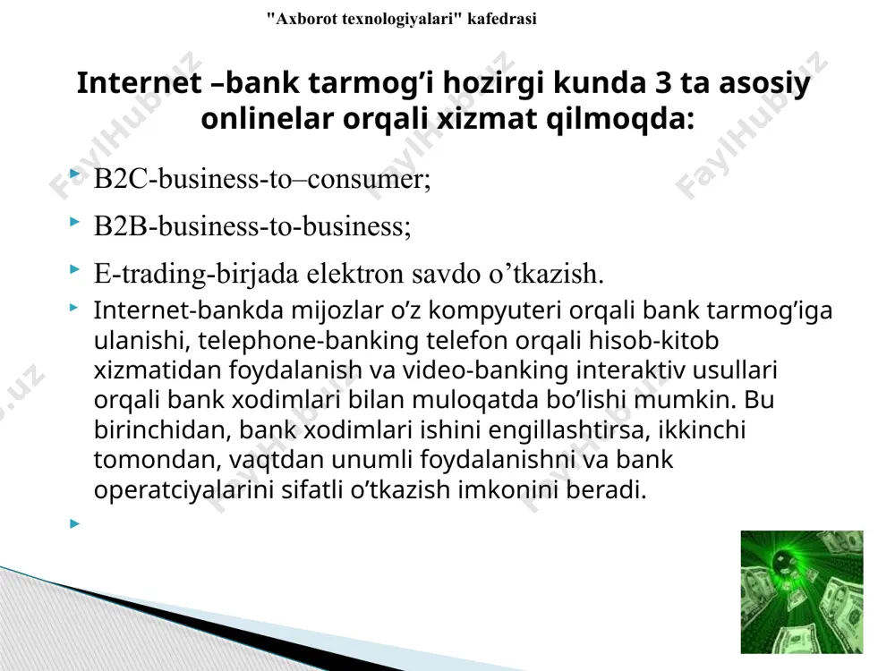 tal tv, platinium connect, cron telecom, ars inform, comnet kabi yirik tashkiltolar bilan xamkorlikni yo’lga qo’ygan. bu sayt orqali web-money tizimiga pul tushirish imkoniyati bor. bugunga qadar comfy.uz, pozdrav.uz, nav.uz, inmarket.uz, nazakaz.uz, tabaka.uz, matras.uz kabi internet magazinlariga to’lovlarni to’lash imkoniyati bor. websumni o’z saytingizga o’rnatish uchun sizga maxsus merchant kerak bo’ladi. uni sicriptini saytdan (www.websum.uz/index.php?mng=pages&type=merchant&lang=rus) ko’chirib olishingiz mumkin. ko’chirib olingan scriptni mahsus joyidagi (scriptda kommentariya bilan yozilgan) parametrlarga o’zingiznikini o’rnatib qo’yasiz. qolgan barcha ma`lumotlarni tizim saytidan topishingiz mumkin. "axborot texnologiyalari" kafedrasi sms to’lov – sms to’lovni asosiy ishlash prinspi bu avvalo ushbu tizimdan ro’yxatdan o’tasiz, ro’yxatdan o’tishda sizning biror bankdagi hisob raqamingiz (masalan har oy maoshingiz tushadigan plastic kartangiz hisob raqami) tizimga ulanadi va siznin mobil telefoningizga mahsus dastur o’rnatib beriladi. bu dasturga kirish uchun sizga login va parol va electron raqamli imzo beriladi. to’lovni amalga oshirish uchun telefoningizdan dasturni yoqasiz, unga pin kod (5555) ni terasiz, so’ng login parol …