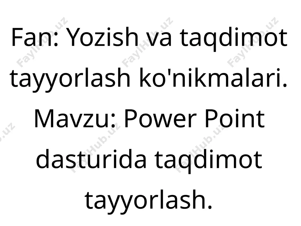 gozlarga, 35 mm. li slaydlarga chop etish, kompyuter ekranida namoish etish mumkin. shu bilan birga tinglovchilarga tarkatish uchun ma‘ruza konspektlarni va boshqa materiallarni tayyorlash mumkin. faraz kilaylik, bizning firmamiz uz maxsulotlarini buyurtmalarga tavsiya etmokchi. albatta buning uchun maxsulotingiz to’g’risida kizikarli gaplar aytishimiz kerak bo’ladi, ya‘ni ko’pdan beri bozorda ishlayotganimiz ichki va tashki firmalar bilan aloqa kilayotganimiz: ishlarimizning rivojlanishi to’g’risida va xokazo. boshqaga qilib aytganda, biz ishonchli va salmokli sherik ekanimiz, ish jarayonida biz va buyurtmachilar orasida xech qanday muammolar yuzaga kelmasligi to’g’risida auditoriyada ishonch hosil bo’lishi kerak. microsoft powerpoint dasturi 1987 yildan boshlab paydo bo’lgan bo’lsa ham, ammo prezentatsion grafik ishlarida yetakchi o’rin tutadi. bu dasturning keyingi versiyalarida esa shu dasturga yangi ko’shimcha fikrlar va prezentatsiyalarni ko’llashning yangi usullari ishlab chikildi. powerpoint ni ishga tushirish uchun windows ishchi stolidagi «пуск» tugmsi tanlanib, «программы» bo’limidan «microsoft powerpoint» bandi tanlanib, enter tugmasi bosiladi (yoki s:\program files\ microsoft office\ office oynasidagi powerpnt.exe belgisida …