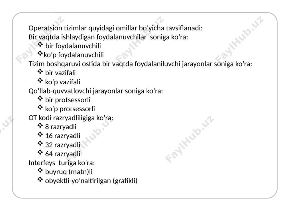 ilgan. linuxning muhim xususiyatlaridan biri – u bepul dasturiy ta’minot fondi doirasida, gnu oshkora litsenziyasiga ko‘ra bepul tarqatiladi. asosan, internetda va intratarmoqlarda serverlar yaratish uchun qo‘llanadi. doppix milliy opеratsion tizimini ishlab chiqish ishlari eng yaxshi milliy mutaxassislarimizdan tashkil topgan linux-laboratoriyasi qoshidagi markaz loyihasi doirasida olib borilgan. doppix qulay opеratsion tizim bo’lishi bilan birga foydalanuvchilar uch tilda, ya’ni rus, o’zbеk (lotin yoki kiril yozuvida), ingliz tilidan birida ishlash imkoniyatini bеradi. milliy opеratsion tizimi unixware operatsion tizimi. unix operatsion tizimining novell korporatsiyasi tomonidan ishlab chiqilgan rusumi. unixware tizimi birinchi navbatda netware tarmoqlarida ishlatish uchun yaratilgan. unixware oddiy grafik interfeysga ega. bu 32-razryadli operatsion tizim «ish stoli» deb ataluvchi muhitda ishlaydi. unixware ko‘p masalali, ko‘p foydalanuvchili, ko‘p oqimli tizimdir. solaris operatsion tizimi. sun microsystems korporatsiyasi tomonidan taklif qilingan unix operatsion tizimining rusumi. solaris simmetrik multiprotsessorli ish bajaradi, tasvirlar bilan ishlash vositalariga ega, ma’lumotlar xavfsizligini ta’minlaydi. tizim internet tar-mog‘i, elektron pochta, shu jumladan, ovozli …