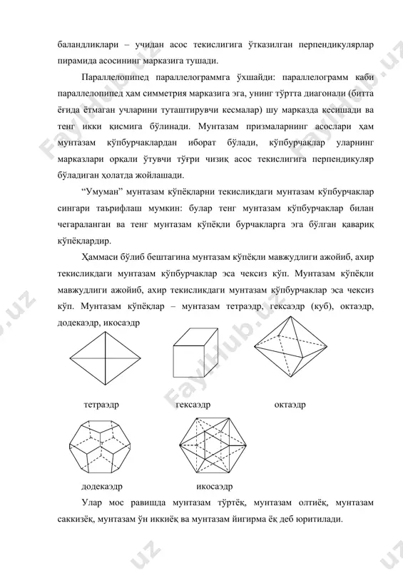 + + + - = = - + + + = = - + = - = 1 1 1 1 1 1 1 1 1 1 k b 1 1 1 a c d c 1 ( ) ( ) 0 , 0 1 1 = + = + p n k b n m k b k b 1 ( ) p n m , , ( ) ( ) ( ) 0 1 = + + + + - n m p y n y x m x ( ) ( ) ( ) 0 1 = + + + + - p n p y n y x m x 1 4 3 , 1 2 = + = + y x y x 5 1 , 5 3 - = = y x ( ) ( ) ( ) p n m p n n …
