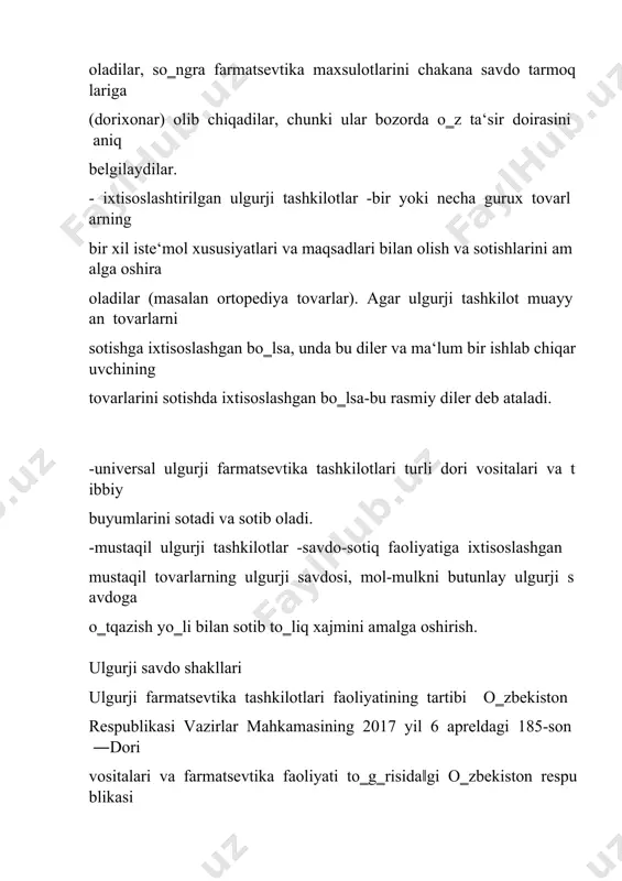 h va tegishli bo‗limlarga berishni amalga oshirish maqsadida kamida uch kishidan iborat qabul hayati tashkil etiladi. qabul hayati raisi qabul bo‗limi boshlig‗i, qichik ish xajmiga ega omborlarda esa dorixona ombori mudiri hisoblanadi. qabul qilish hayati tarkibiga bo‗lim mudirlari, tovar qabul qilishga tegishli boshqa shaxslar xam kirishi mumkin. ba‘zi xollarda hayat tarkibiga mutaxasis-ekspertlar yoki betaraf tashkilot vakillari kiritilishi mumkin. qabul qilishda, yuklash-tushirish ishlarini olib borishda dori vositalarini va tibbiy buyumlarni yog‗in-sochinlardan, quyosh nurlarining bevosita ta‘sirlaridan, yuqori yoki past haroratdan himoya qilish ta‘minlanishi kerak. qabul qilish quyidagi jarayonlardan iborat: - qabul qilish jarayoniga tayyorgarlik ishlari; - qadoqning butunligini tekshirish; - tovarni tushirish; - qabul qilish joyiga olib kelish; - tovarni ochish; tovarni son jixatdan qabul qilish; - tovarni sifat jixatdan qabul qilish; - saqlash joyini aniqlash. - tovarlarni son jixatdan qabul qilish- bu xujjat asosida aniq sonining muvofiqligini solishtirib qabul qilishdir. bunda quyidagi operatsiyalar bajariladi: - tovarlarni ochish uchun joy tayyorlash; - …