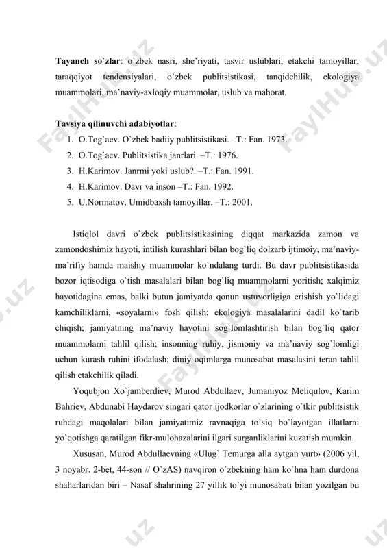 ko`hna ham durdona shaharlaridan biri – nasaf shahrining 27 yillik to`yi munosabati bilan yozilgan bu maqolada obod, me’moriy obidalarga boy shahar misolida respublikada amalga oshirilgan buyuk bunyodkorlik ishlari yoritilgan. sherali turdievning «qutbiddin domla qismati» (2006 yil, 3 noyabr. // o`zas) ta’qib va quvg`inlar ostida yashagan urgutlik ulamo va olim qutbiddin domla muhiddinovning hayoti va faoliyatiga oid qiziqarli mulohazalar, faktik ma’lumotlar berilgan; u.normatovning «bir asar tarixi» rukni ostidagi maqolasida a.qahhorning «yoshlar bilan suhbat» asari bilan bog`liq voqealar, adibning «ko`rguliklari» haqidagi xotiralari yozilgan. istiqlol davri o`zbek publitsistikasi karvonboshlaridan biri m.abdullaev hisoblanadi. uning rang-barang mavzudagi publitsistik maqolalari janr ravnaqiga sezilarli ta’sir ko`rsatdi, deyish mumkin. uning «dehqonboy boy bo`lsa...» (2006 yil, 17 noyabr. 2-bet, 46-son // o`zas) maqolasida zangiota tumanidagi «turkiston» jamoa xo`jaligi hududidagi xitoylik mutaxassislar bilan hamkorlikda qurilgan uch gektar maydondagi issiqxonalarda etishtirilgan bodring, pomidorlardan tashqari xitoydan keltirilgan nok, olma daraxtlar ham o`stirilayotganligi haqidagi kuzatishlari yoritilgan bo`lib, ilg`or texnologiyalar asosida unumdorlikka intilgan xo`jalik …