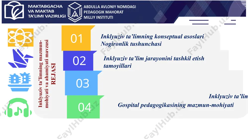 i b barcha bolalar uchun sifatli va teng ta’lim turi d ijtimoiy integratsiya e ijtimoiy integratsiya f nogironlik tushunchasi nogironlik, invalidlik — kasallik, shikastlanish, mayib-majruhlik, baxtsiz hodisalar tufayli butunlay yoki maʼlum muddat mehnat qobiliyatini yoʻqotishdir. jismoniy yoki aqliy nuqsonlari borligi sababli ijtimoiy yordam va himoyaga muhtoj shaxs nogiron hisoblanadi. oʻzbekistonda nogironlik tibbiy mehnat ekspertiza komissiyasi (tmek) tomonidan belgilanadi. nogironligiga mehnat qobiliyati sezilarli darajada pasaygan shaxslar 3 nogironiga mehnat qobiliyatini butunlay yoʻqotgan, lekin boshqalarning doimiy parvarishiga muhtoj boʻlmagan, shuningdek, mehnat turidan qatʼiy nazar, unda uzoq muddat ishlay olmaydigan shaxslar nogironligiga mehnat qobiliyatini butunlay yoʻqotgan va boshqaning doimiy parvarishi, yordami, nazoratiga muhtoj boʻlgan shaxslar 1 2 nogironlik mehnat qobiliyatini yoʻqotish darajasiga qarab 3 guruhga boʻlinib, vaqtincha (6-12 oy) yoki muddatsiz qilib tayinlanadi. o‘ylab ko‘ring maktabingizda nogironligi bor bolalar bormi va ular qanday qiyinchiliklarga duch kelishlari mumkin? fikr yuritishingizni so‘rayman 1-amaliy topshiriq guruh qatnashuvchilari 5 ta guruhga bo‘linadi. har bir guruhga 1 ta …
