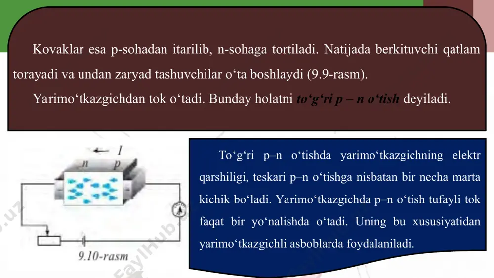 chami ≈10–9 m atrofi da deganidir. 10–9 m bir nanometrga teng. shunga ko‘ra bunday mikrosxemalarni loyihalash, yasash ishlari bilan shug‘ullanadigan soha nanotexnologiya deviladi. bu sohani o‘rganish va ularni takomillashtirishni, avvalo, eng sodda elektrotexnik qurilmalarni yasash va ishlashini o‘rganishdan boshlanadi. o‘zgaruvchan tokni o‘zgarmas tokka aylantirib beruvchi to‘g‘rilagich. ma’lumki televizor, radiopriyomnik va shu kabi asboblarni kundalik turmushda o‘zgaruvchan 220 v tarmog‘iga ulab ishlatamiz. lekin uni tashkil etgan diod, tranzistor kabi yarimo‘tkazgichli asboblar esa o‘zgarmas tok manbayiga ulanishi kerak. demak, mazkur asboblarda o‘zgaruvchan tokni o‘zgarmas tokka aylantirib beruvchi alohida qismi bo‘lishi kerak. 9.14-rasmda mana shunday qurilmaning sodda sxemasi keltirilgan. bu sxemada transformator birlamchi chulg‘amiga o‘zgaruvchan 220 v kuchlanish berilganda, ikkilamchi chulg‘amidan 12 v olinadi. yarimo‘tkazgichli diod kuchlanishning musbat yarim davrida tokni o‘tkazadi. manfi y yarim davrida esa o‘tkazmaydi. shunga ko‘ra bu sxemadagi qurilma bitta yarim davrli to‘g‘rilagich deyiladi. to‘g‘rilagich kirishi va sxemadagi kuchlanish shakllari 9.14 b-rasmda keltirilgan. rasmdan ko‘rinib turibdiki, sxemada kuchlanishning faqat …
