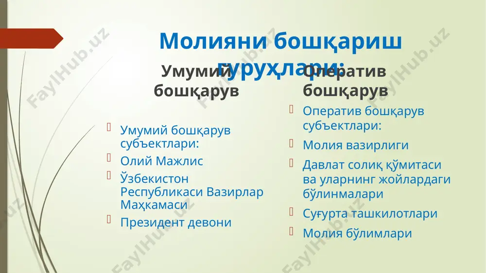 moliyani boshqarish - Page 5