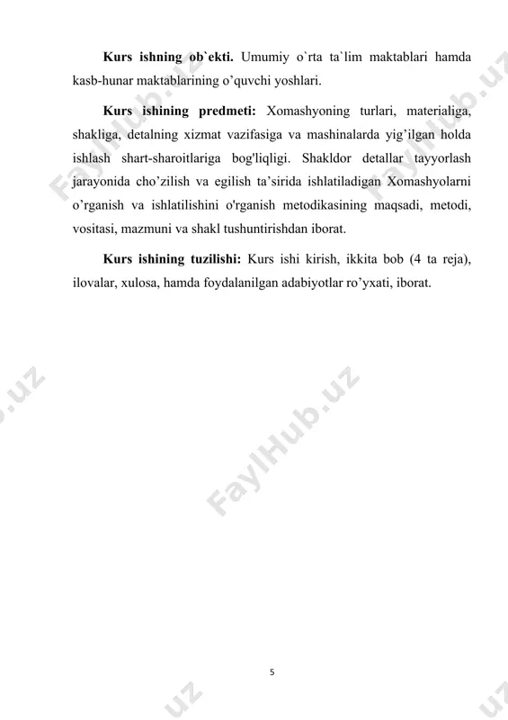 ga. bo`lishidan qat`iy nazar kulrang cho`yanlarni nisbiy cho`zilishi 0 ga teng yoki juda kam (domnada suyuqlantirilgan xomashyo tarkibida 93% atrofida temir, 4,5%. gacha uglerod, 0,5—2% kremniy, 1—3% marganes, 0,02-2,5% fosfor va 0,005—0,08% oltingugurt bo‘ladi. xomashyo mo‘rt, bolg‘alanmaydi va prokatka qilinmaydi (chig‘irlanmaydi). xomashyo ikki xil: kulrang va oq boiadi. kulrang xomashyo tarkibidagi uglerodgrafit holidabo‘ladi va sindirilganda kulrang tusli bo£ladi. fexnikada u quyish (mashinalarning og‘ir qismlarini, maxoviklar va h. quyish) uchun ishlatiladi. o q с h о ‘ у a n tarkibida uglerod asosan sementit fe3c holida bo‘ladi, u kulrangdan oqroq. oq xomashyoning hammasi po'latga aylantirish uchun ketadi. qattiq p o ‘latda uglerodning miqdori 0,3 dan 1,7% gacha bo‘ladi. yumshoq p о ‘ 1 a t d a (ilgari u bolg‘alanuvchan temir deyilar edi) 0,3% gacha uglerod bo‘ladi. po‘lat xomashyodan farq qilib, oson bolg‘alanadi va prokatka qilinadi. fez sovitilganda u qattiq, sekin sovitilganda — yumshoq bo‘ladi. yumshoq po‘latga ishlov berish oson. undan …