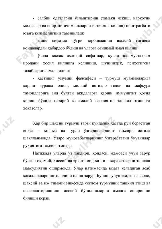 соғлом турмуш тарзи ва уни ташкил қилувчи қисмлар - Page 4