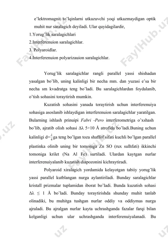 : “o‘qituvchi” 1996. 5.n.m. shaxmaev, s.n. shaxmaev, d.sh. shodiev. fizika. 11- sinf uchun darslik. – t.: “o‘qituvchi” 1998. 6.l.s. jdanov, g.l. jdanov. fizika kursi. o‘rta maxsus o‘quv yurtlari (kollejlar) uchun darslik. –t.: “o‘qituvchi”, 1993. 7.a.a. pokrovskiy. fizikadan namoyish eksperimenti. 1-2 qismlar. –t.: “o‘qituvchi”, 1988. keyingi yillarda akademik litseylar va kasb-hunar kolejlari uchun quyidagi yangi adabiyotlar yaratildi va joriy etildi: 6.a.m. xudoyberganov va boshq. fizika. 1- qism. ma’ruzalar matni. akademik litsey va kasb-hunar kollejlari uchun o‘quv qo‘llanma sifatida tavsiya etilgan. –t.: “o‘qituvchi”, 2002. _1438633303.unknown _1438633304.unknown