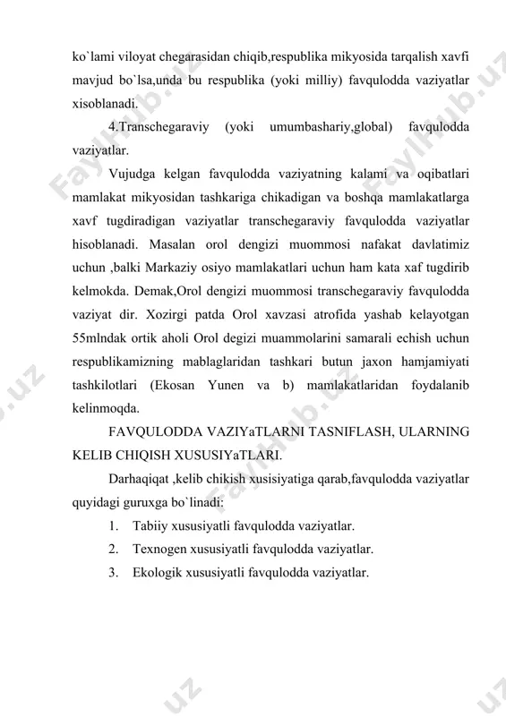 hora -tadbirlariga sarf qilinar edi.bugungi kunda talab mutloka uzgardi,ya`ni tabiiy ofatlarning tarixini o`rganish davriyligini aniqlash,oldini olish usullarini ishlab chikish,ularni bashoratlash,namayon bulish belgilari-darakchilarini zamonaviy fan yutukdarini tadbik kilgan holda keng mikyosda olib borilastgan ishlarga sarflanishi qayta-qayta uqtirilmoqda. yana bir muhim tomoni,olingan ma`lumotlar bilan aholi o`rtasida targ`ibot va tashviqot ishlarini jadallashtirish ,ma`lum darajada ularni sodir bo`lishi muqarrar bo`ladigan fojialarda to`g`ri xarakat qilishga tayyorlashdir.bu esa xar qanday fojiadan keladigan iqtisodiy samarani tejashga qolaversa insonlar urtasida shikastlanish darajasini, nobudgarchilikni kamaytirishgа olib keladi.aynan tabiiy ofatlar to`g`risida fikr yuritadigan bulsak,ularni o`rganishkadi muthish davrlardan boshlangan. ammo o`sha davrlarda insonlar tabiiy ofatlarning asl sababini bilmasdan,uni turli yullar bilan tushuntirib kelishgan. tabiiy xususiyatli favdulodda vaziyatlar. tabiiy xususiyatli favqulodda vaziyatlar va ularning turlari xaqida ma`lumotlar.xaf-xatar deganda,odamlar sogligiga va ularning xayot faoliyatiga hamda tabiiy atrof-muxidga taxdid soluvchi omil yoki omillar tushiniladi. tabiiy xususiyatli favqulodda vaziyatlar:er silkinish,er kuchishи, vuqonlar otilishi,suv toshkini,qir kuchishi,kuchli shamollar, to`fonlar bo`lib quyidagi xavfli hodisalarga bo`linadi: 1.geologik. 2.gidrometrologik. 3 …