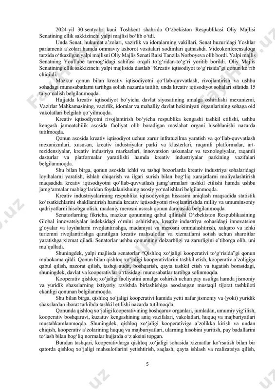 yarashadi. qadringiz ham, qaddingiz ham doimo baland bo‘lsin, aziz ustozlar, – dedi shavkat mirziyoyev. mukofotlanganlar nomidan so‘zga chiqqanlar ta’lim sohasi va muallimlarga e’tibori, kamtarona xizmatlarini yuksak baholagani uchun davlatimiz rahbariga minnatdorlik bildirdi. so‘ng prezident shavkat mirziyoyev o‘qituvchi va murabbiylar bilan muloqot qildi. mamlakatimizda barcha soha va tarmoqlarda ulkan maqsadlar belgilangan. ularni amalga oshirish va taraqqiyotni davom ettirish yosh avlodning bilim va tafakkuriga, tarbiyasiga, vatanparvarligiga bog‘liq. buning uchun o‘qituvchilar huquqiy, ijtimoiy va moliyaviy tomondan himoya qilingan va yetarli ta’minlangan bo‘lishi kerak. shu bois yangilangan konstitutsiyamizda o‘qituvchi maqomi alohida mustahkamlab qo‘yildi. bu yil “pedagogning maqomi to‘g‘risida”gi qonun qabul qilindi. davlatimiz boyligi, birinchi navbatda, yosh avlod tarbiyasiga sarflanmoqda. so‘nggi 7 yilda ta’limni rivojlantirishga jami 216 trillion so‘m mablag‘ yo‘naltirildi. moddiy-texnik bazani mustahkamlash uchun byudjetdan 19,5 trillion so‘m sarflanib, 6 mingta davlat maktabi va 3,5 mingta bog‘cha rekonstruksiya qilindi hamda yangidan qurildi. maktablarda 800 mingta, bog‘chalarda 535 mingta qo‘shimcha o‘rin yaratildi. xususiy ta’limga keng …