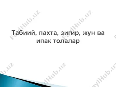 tolanlar — PPT