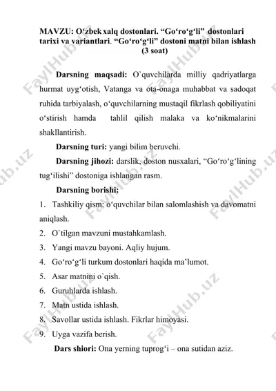 "goʻroʻgʻli dostonlari tarixi va variantlari" — DOCX