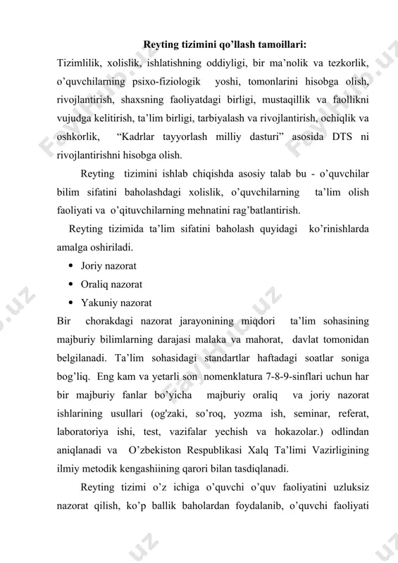 o’quvchilar bilmini tekshirishda reyting tizimi - Page 5