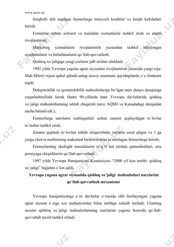ng disburg shahri deb qabul qilingan. disburg shahri don bilan nisbatan yaxshi ta`minlanmagan zona hisoblanar ekan. asosiy don ishlab chiqaruvchi zona deb fransiyaning shimoliy qismida joylashgan orme shahri qabul qilingan. maqsadli narxlar har yili yevropa hamjamiyatining vazirlar kengashi tomonidan o`rnatiladi va u barcha hisoblanganing asosida yotadi. intervension narxlar maqsadli narhlardan past o`rnatiladi. uning asosiy maqsadi ichkinarxlarning ma`lum miqdordan pasayib ketmasligini ta`minlashdir. maqsadli narxlar bilan intervension narhlar bilan intervension narxlar o`rtasidagi farq donni orme shahridan disburg shahriga olib kellish bilan bog`liq xarajatlar miqdorida bo`ladi. agarda bozorda narx intervension narxlardan past bo`lsa, intervension idoralar o`z ishini boshlaydi. ya`ni ular donni fermerlardan intervension narxlarda sotib ola boshlaydilar. bozor narxi intervension narxdan yuqori bo`lgan taqdirda fermerlar o`z mahsulotlarini bozorda erkin sotadilar. intervension idoralar sotib olgan mahsulotlarini zaraga bo`lsada, chetga eksport qiladilar. shunday qilib, intervension narxlar yevropa bozorida shakllanadigan narxlarning pastgi chegarasini belgilaydi. intervension narxlar dunyo narxlaridan past bo`lishi katta salbiy oqibatlarga olib kelishi mumkin. …