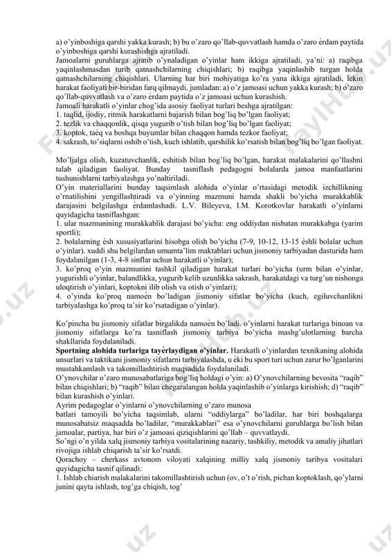 xalq yaratgan, shuning uchun ham ular yillar bo’roniga dosh berib, asrlar osha yashayveradi. xalqning har qanday o’yini mehnat, turmush tarzi va tevarak – atrof bilan uzviy bog’langan. bu ayniqsa, turli joylarda yashaѐtgan o’zbek xalqining o’yinlarida yaqqol ko’zga tashlanadi. masalan, hamma joyda uzoqni chamalab mo’ljalga uloqtirish, tashlash, irg’itishlar mavjud, lekin tog’lik o’zbeklar nishonga ѐki uzoqqa tosh, tekislikdagilar esa kesak, loy, taѐq uloqtiradilar (“qadama taѐq”,”aniq mo’ljalga”, “merganlar” va boshqa o’yinlar). xalq o’yinlari azaldan insonning turmush tarzida o’ziga xos o’rin tutib, bolalar va ѐshlarga ta’lim-tarbiya berishning asosiy vositasi sanalgan. jamiyat taraqqiѐtining har bir davrida xalq o’yinlari belgilangan maqsad va vaziffalari bilan shu jamiyat manfaatlari yo’lida xizmat qilgan. o’zbek xalq o’yinlari shu jamiyat manfaatlari yo’lida xizmat qilgan. o’zbek xalq o’yinlari shu qadar ko’p bo’lganki, bir qishloq o’yinlari ikkinchisidan, bir shahar o’yinlari boshqa o’yinlardan farq qilgan. tarixiy manbalarga qaraganda, o’zbek xalqining milliy sport turlari va milliy o’yinlari kishilarni faol, sermahsul ishlashga tayѐrlagan. bunda milliy o’zbek …